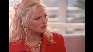 Црвено атмосфера, дневници - Објект на желбата (1997)